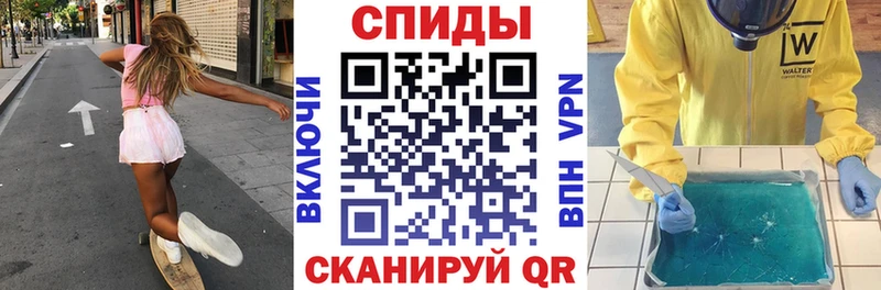 сколько стоит  мориарти официальный сайт  АМФЕТАМИН 98%  Краснотурьинск 