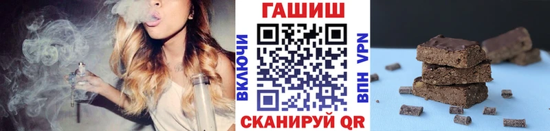 что такое наркотик  Краснотурьинск  Гашиш убойный 