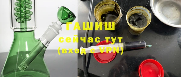 марки nbome Баксан