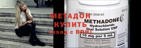 герыч Балабаново