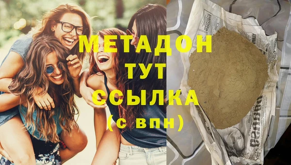 марки nbome Баксан