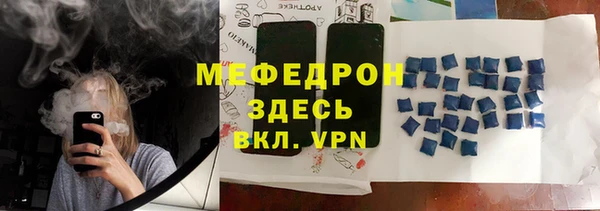 кокаин перу Дмитровск
