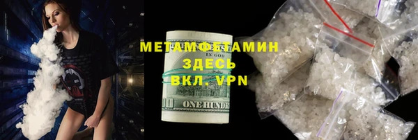 твердый Сатка