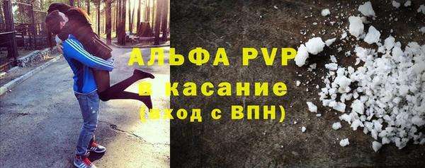 марки nbome Баксан