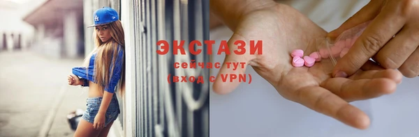 марки nbome Баксан