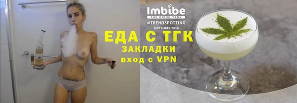 марки nbome Баксан