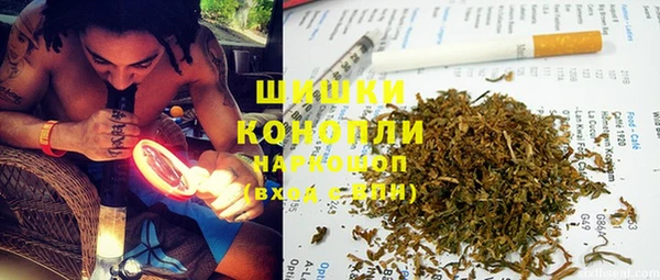 ECSTASY Балахна