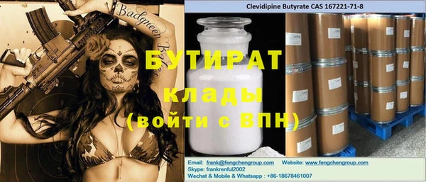гидропоника Дмитриев
