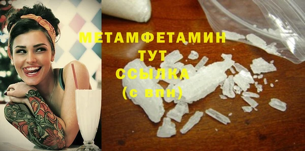марки nbome Баксан