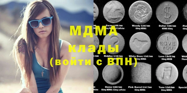 марки nbome Баксан