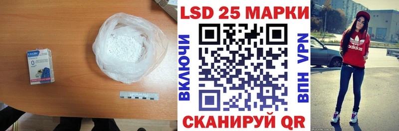 Лсд 25 экстази ecstasy  Краснотурьинск 