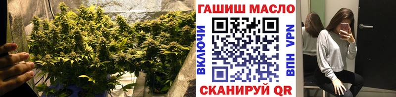ТГК жижа  Краснотурьинск 