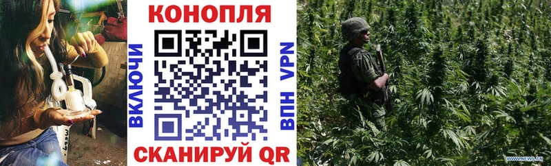 что такое наркотик  Краснотурьинск  Конопля конопля 